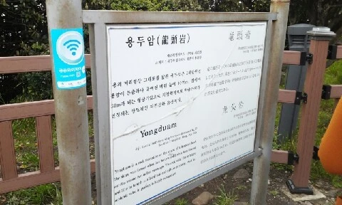 20160405_1702148.jpg?type=w773