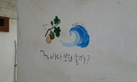 20160412_1637326.jpg?type=w773