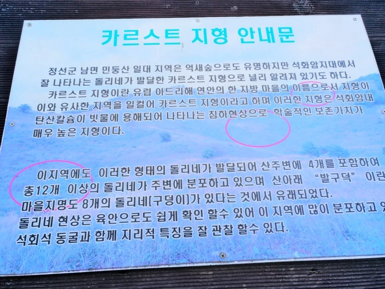 IMG_20171022_121805.jpg?type=w773