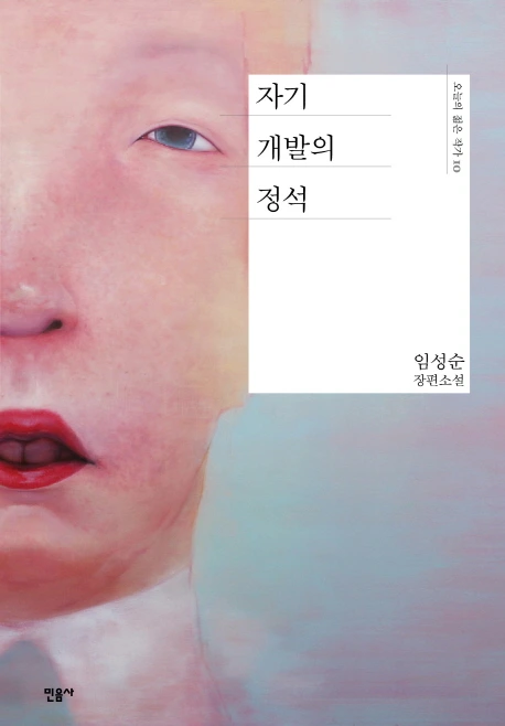 10534953.jpg?type=w2