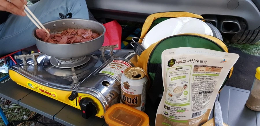 1599230428769.jpg?type=w1