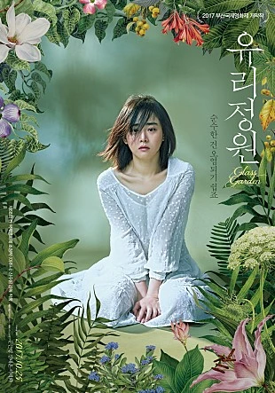 movie_image_%281%29.jpg?type=w773