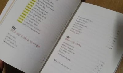 20160205_0054538.jpg?type=w2