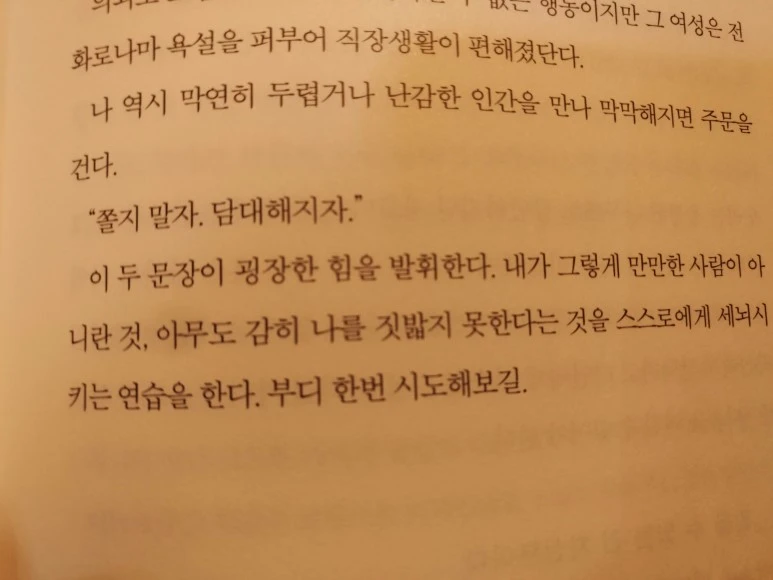 image_3962968841502269376064.jpg?type=w773