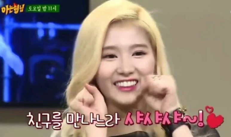 %EC%BA%A1%EC%B2%98.JPG?type=w773