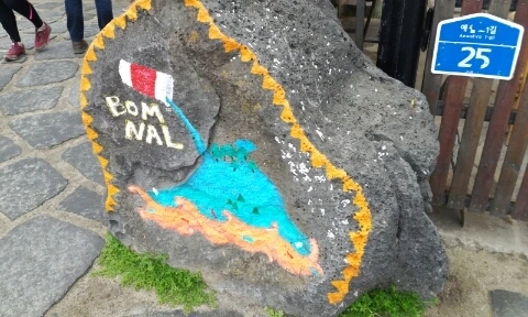 20160406_1432222.jpg?type=w2