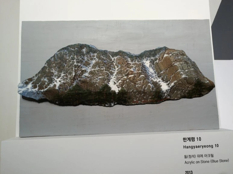 IMG_20180117_112639.jpg?type=w773