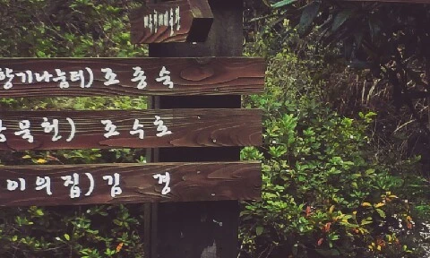 C360_2016-04-07-14-43-16-614.jpg?type=w773