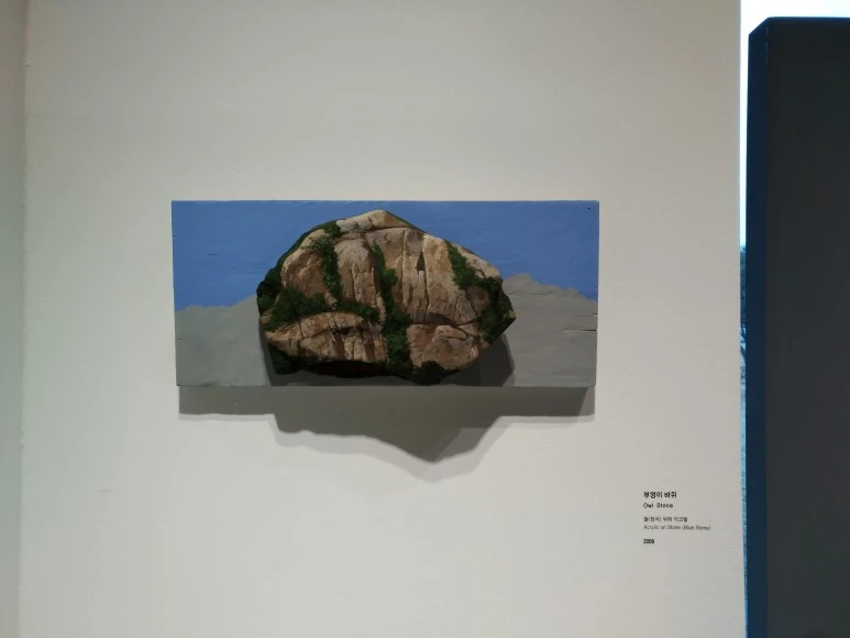 IMG_20180117_112657.jpg?type=w773