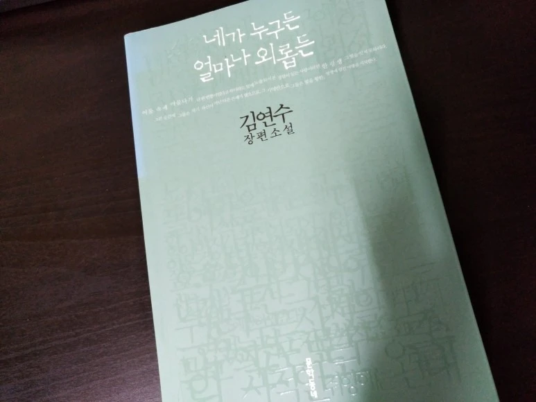 IMG_20180123_195635.jpg?type=w773