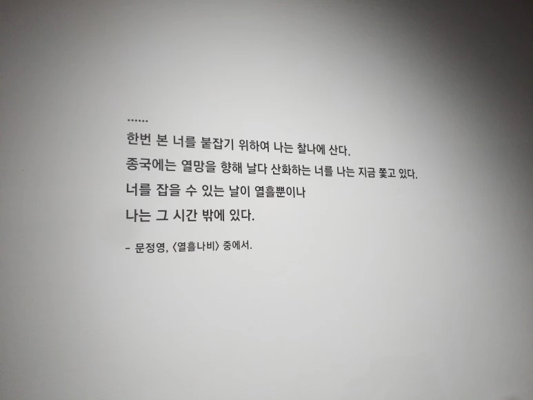 IMG_20170826_183447.jpg?type=w773