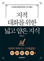 08403038.jpg?type=w150&amp;udate=20170523