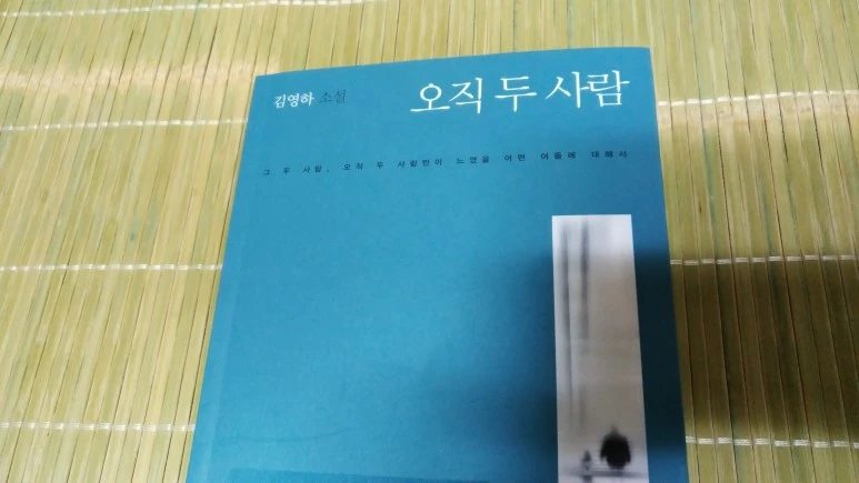 IMG_20170712_235244.jpg?type=w773