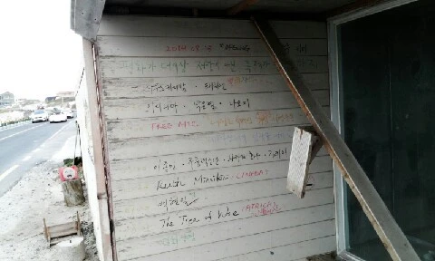 C360_2016-04-11-18-32-17-406.jpg?type=w773