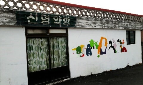 C360_2016-04-11-18-24-25-837.jpg?type=w773