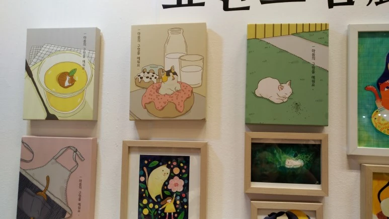 IMG_20170722_115258.jpg?type=w773