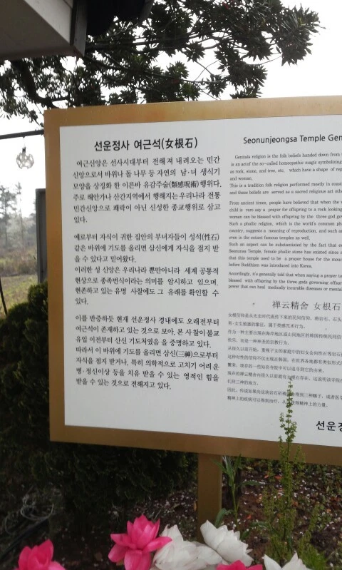 20160406_1622545.jpg?type=w773