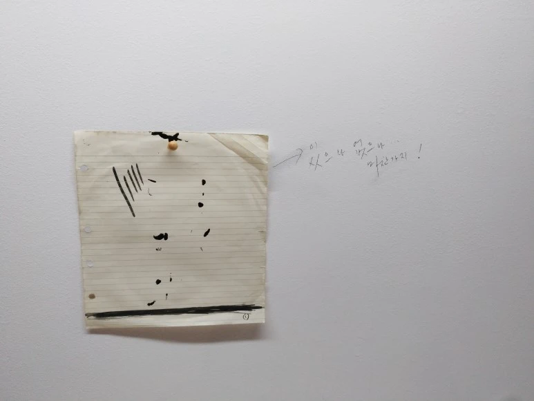 IMG_20170826_182403.jpg?type=w773