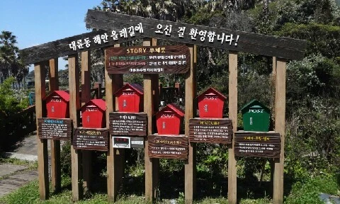 20160417_1121451.jpg?type=w773