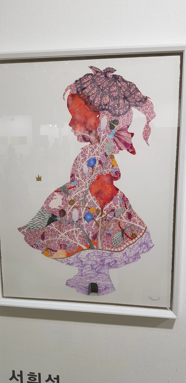 20190223_163238.jpg?type=w773