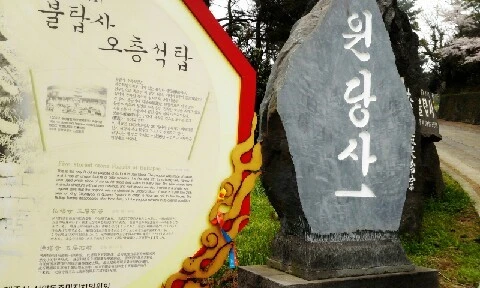 C360_2016-04-11-09-55-24-254.jpg?type=w773