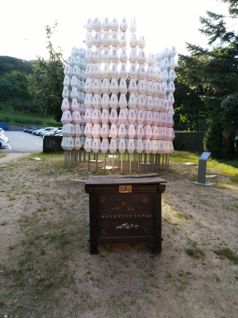 IMG_20170826_175119.jpg?type=w773