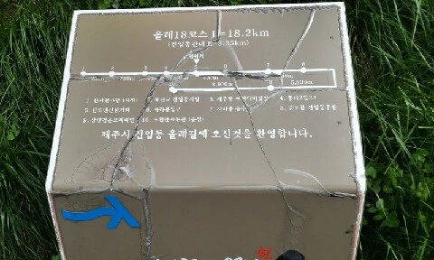 C360_2016-04-10-14-21-15-065.jpg?type=w773