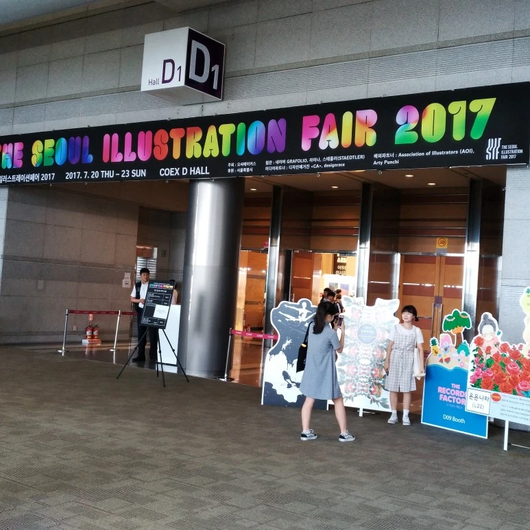 IMG_20170722_112422_723.jpg?type=w773