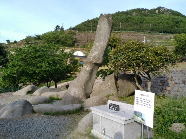 IMG_20180505_072245.jpg?type=w773