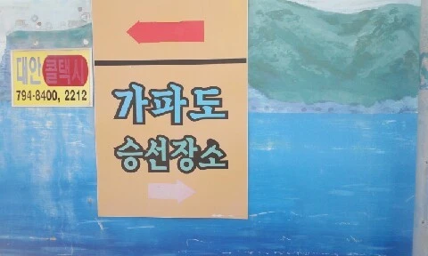 20160419_1553243.jpg?type=w773