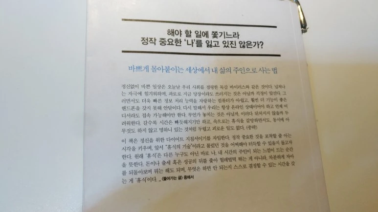 IMG_20170622_172410.jpg?type=w773