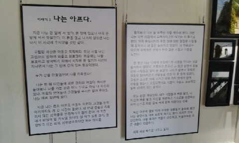 20160415_1316561.jpg?type=w773