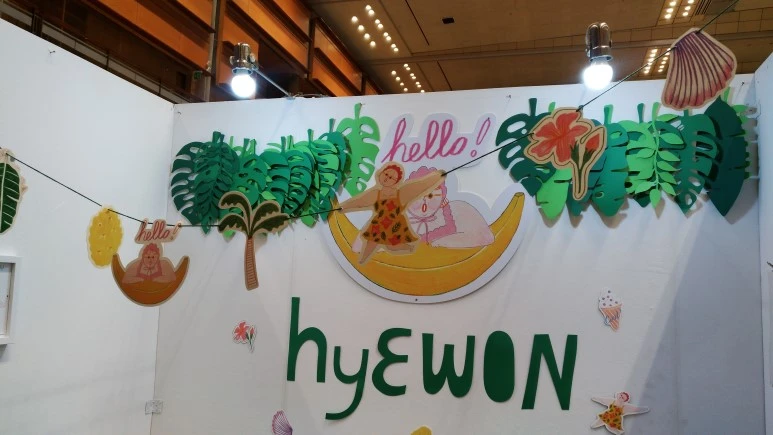 IMG_20170722_152759.jpg?type=w773