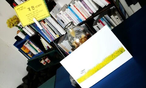 C360_2016-04-11-13-17-06-548.jpg?type=w773