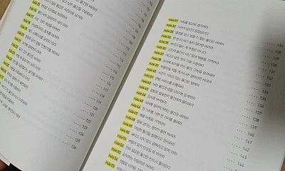 20160205_0053426.jpg?type=w2