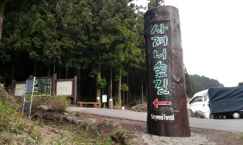 C360_2016-04-08-09-01-44-847.jpg?type=w773