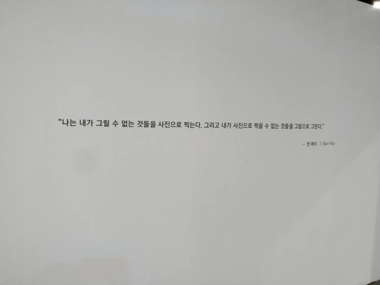 IMG_20170826_182109.jpg?type=w773