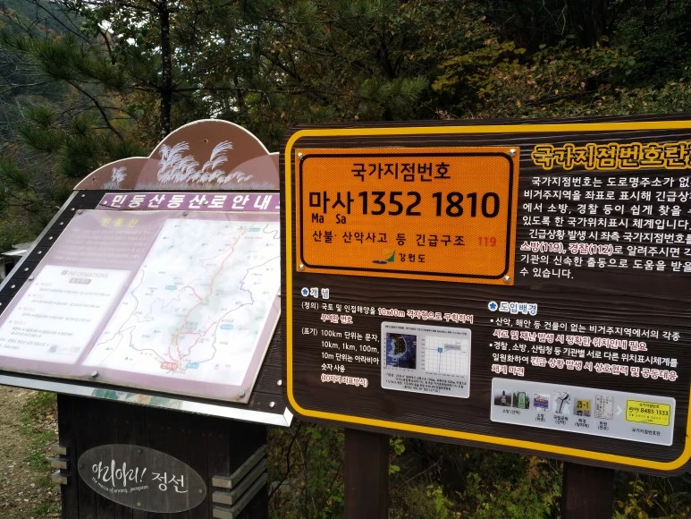 IMG_20171022_101932.jpg?type=w773