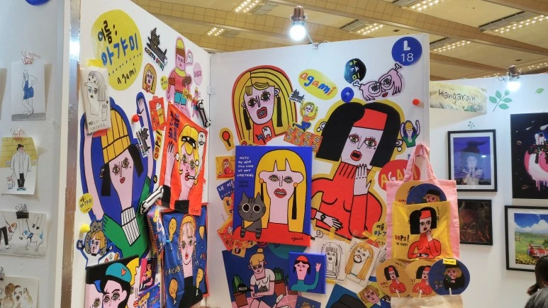 IMG_20170722_114338.jpg?type=w773