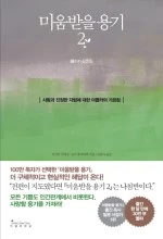 10462578.jpg?type=w150&amp;udate=20160404