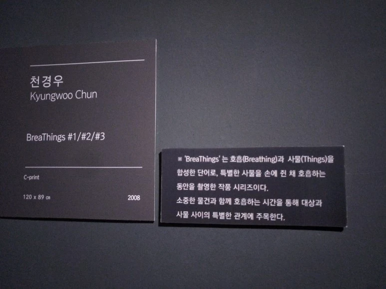 IMG_20170826_184405.jpg?type=w773