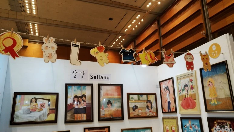 IMG_20170722_162203.jpg?type=w773