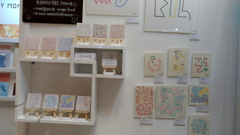 IMG_20170722_164531.jpg?type=w773