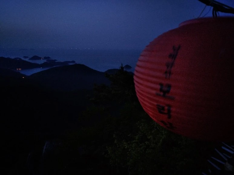 IMG_20180505_050757.jpg?type=w773