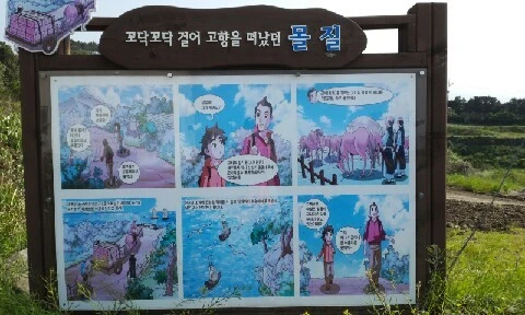 20160419_0923526.jpg?type=w773