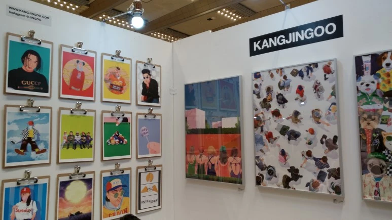 IMG_20170722_162409.jpg?type=w773