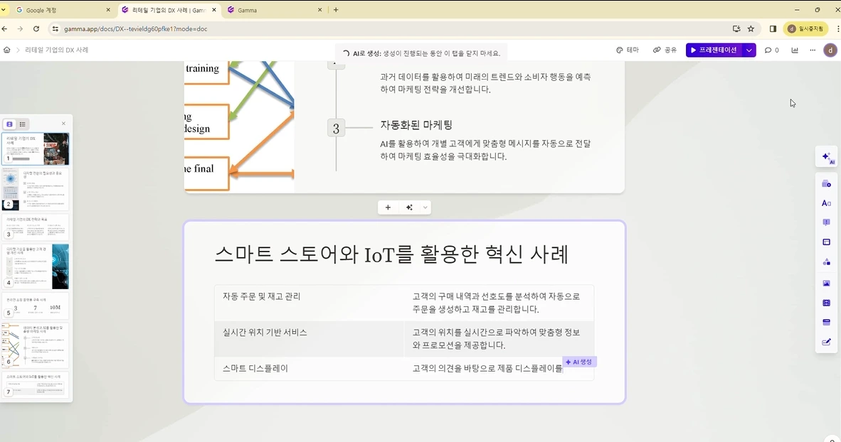 1707967595940?e=1714003200&v=beta&t=LTV8CpGgpmrQR8aRvxU51htl3pWpXYLjWqeXVVGyA6c