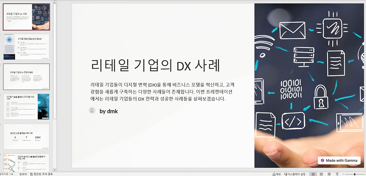 1707967596512?e=1714003200&v=beta&t=4ncgEmsOZM-qyPrm73Ph5uNTd-8iKlVJ5xEaEhFiOhE