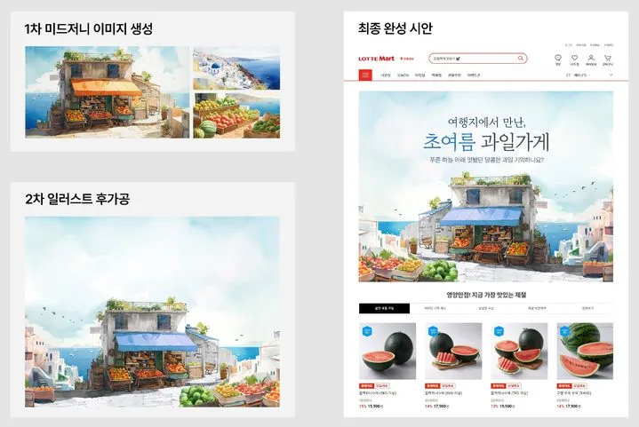 NISI20230616_0001291741_web.jpg?rnd=20230616113907