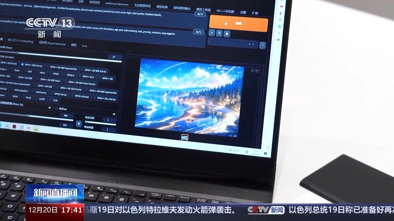 ec56f9465caefc24f948c6e4e52e7896109f80621703075337.jpg?pid=9401220